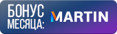 Martin Casino